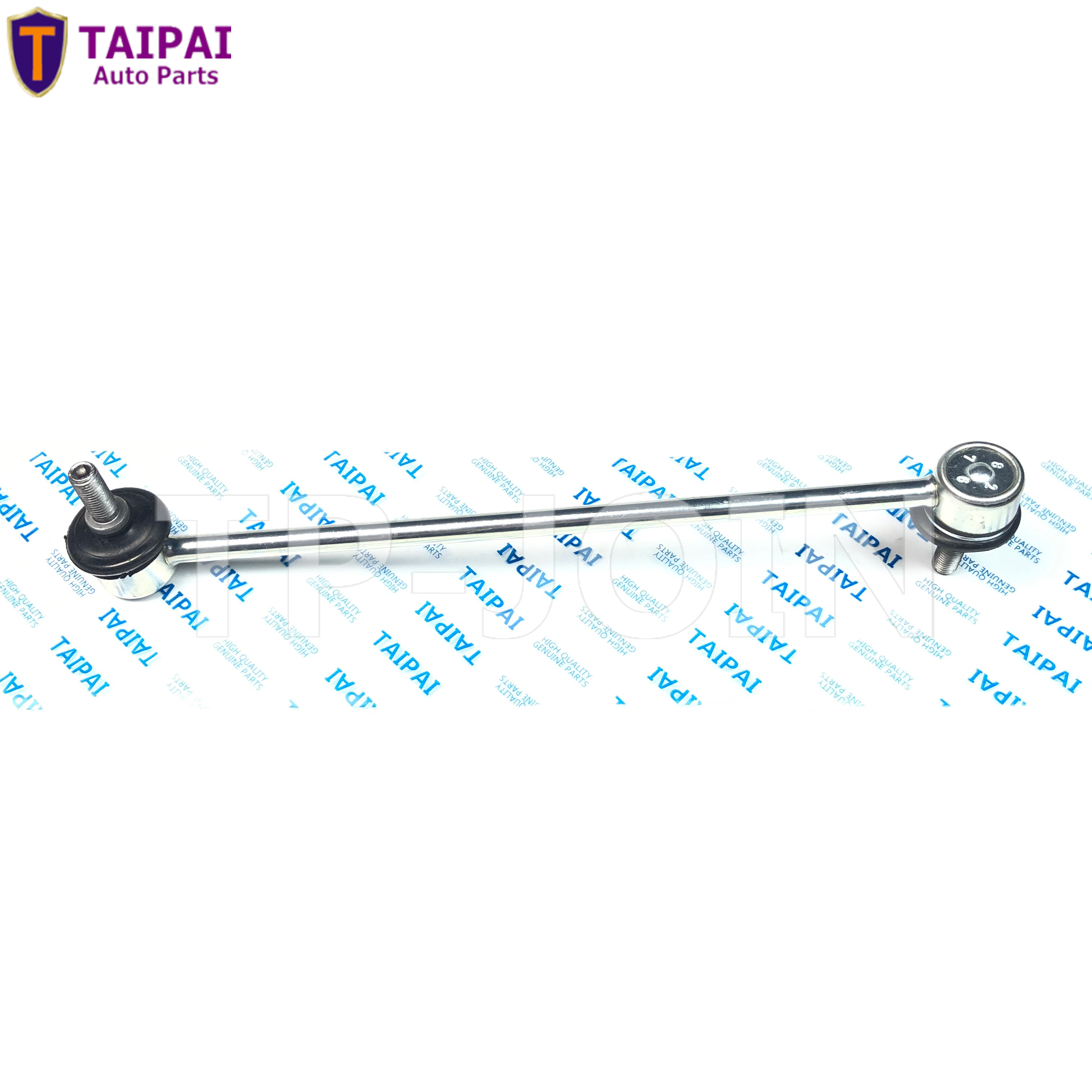 Stabilizer Link Peugeot 306 - High Quality Auto Parts