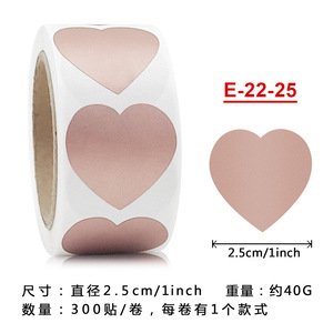 Venta al por mayor transparente rascador revestimiento de lotería pegatinas rollo de etiquetas adhesivas para embalaje de regalo y sellado para artículos de regalo - Product Image 4