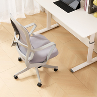 Mobilier de bureau chaise moderne Fauteuil de bureau directeur général chaise de bureau patron chaise de bureau