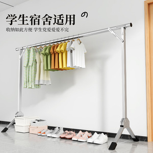 Stainless Steel Single Bar Clothes Drying Rack Floor Standing Foldable Telescopic Balcony Use - Product Image 2