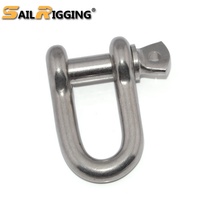 Manille en acier inoxydable Straight10mm D Manille marine