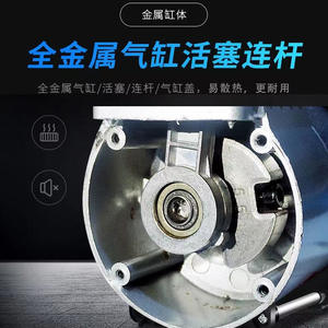 เครื่องอัดอากาศแบบพกพาสองสูบ 12V 220W 45 ลิตร/นาที สำหรับเติมลมยางรถยนต์ - Product Image 3