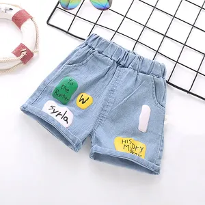 SKY KINGDOM Custom Printing Jean Shorts Neue coole Mode für Kinder Casual Cartoon Polyester Baumwolle Unisex Painted Mid