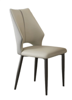 Chaise de salle à manger contemporaine avec pieds en métal et revêtement en similicuir, mobilier pour hôtels, restaurants, écoles, appartements, hôpitaux