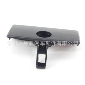 Cubierta para Guantera de Volkswagen Bora Golf 4 Mk4, Negra, de Plástico ABS, Pieza Automotriz N00789 - Product Image 3