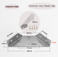 Fixateur à angle droit Code d'angle support de fixation en acier inoxydable épaissi accessoire de renfort d'armoire armoire suspendue d'angle