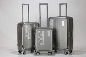 กระเป๋าเดินทาง Travel Pro Premium รุ่นพกพา วัสดุ PC ขึ้นรูปด้วยความร้อน พร้อมช่องด้านหน้า และล้อลากสีเดียวกัน ซิปแบบรูด - Product Image 5