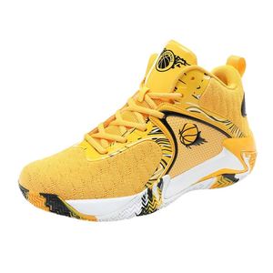 Chaussures de sport décontractées pour hommes, à lacets, légères, style basketball, pour l'été/l'automne, chaussures de sport de haute qualité et tendance - Product Image 1