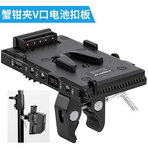 Convertidor CC-CC FOMITO 8V 12V para Montaje en Placa, Fuente de Alimentación para Monitor/Cámara con Puerto D-Tap B - Product Image 4