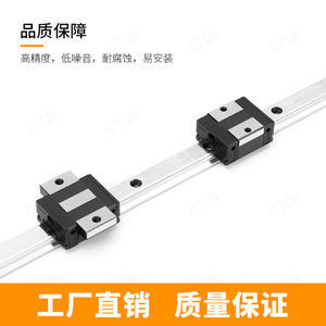 Rieles de Guía Lineal de Perfil Bajo EGH15 20 25 30CA/SA, Deslizadores de Brida CNC Directamente del Fabricante - Nuevo Acero con Rodamiento Central - Product Image 5