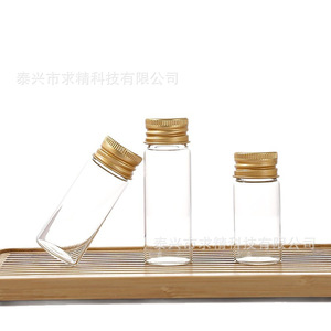 Seeking Excellence Glass Test Tubes 27mm <b>Flat</b> Bottom With Gold Cap <b>Screw</b> On Transparent Observable Sample Vial - Product Image 5
