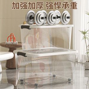 Transparent Storage <b>Box</b> Bedroom <b>Clothes</b>, Quilts, and Miscellaneous Items Storage <b>Box</b>, Premium Plastic Storage Container - Product Image 4