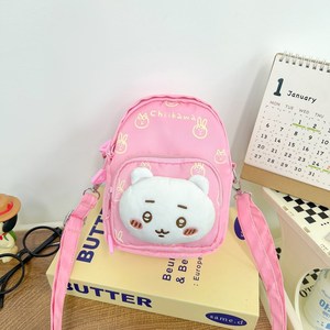 Promotion Nouveau Sac à Dos Bandoulière en Peluche ChiiKawa Mignon Usagi, Sac à Main Cœur de Fille Cartoon, Petit Sac à Main Grande Capacité Eight Ikawa - Product Image 4