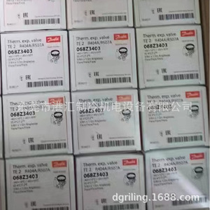   เทอร์โมมิเตอร์ ประสบการณ์ วาล์ว TES2 R404 068Z3403 สำหรับชุดทำความเย็น - Product Image 1