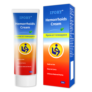 Ungüento Anti-Hemorroidal para el Cuidado de la Salud, Remedio Herbal Chino, <span class=keywords><strong>Crema</strong></span> Efectiva para Hemorroides, Bálsamo para Hemorroides Internas y Externas, <span class=keywords><strong>Crema</strong></span> para Hemorroides Anales - Product Image 2
