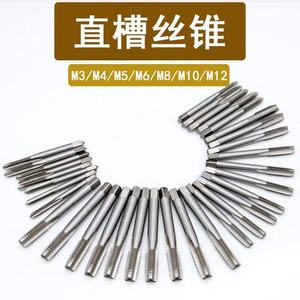 Machos de roscar Jin Hao sin desbaste para máquinas de roscar, para metales no ferrosos, acabado brillante - Product Image 5