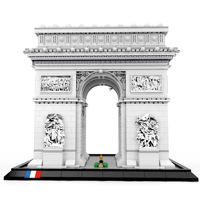 Nuevo Diseño Reobrix 66024 Arco del Triunfo Francia, Bloques de Construcción de Plástico ABS de 3718 Piezas, Edificio Famoso, Modelo de Ensamblaje para Adultos
