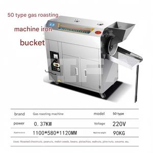 Máquina para Asar Cacahuetes a Gas LPG |   Tostador de Tambor de Bajo Consumo con Control Automático de Temperatura - Product Image 6