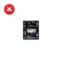 Pièces détachées moteur SX440/SX460