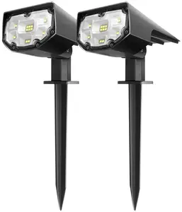 太阳能景观射灯户外32 LED IP65防水无线灯花园2包冷白色