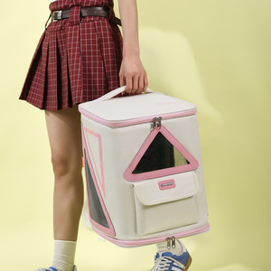 Portable and breathable <b>cat</b> <b>backpack</b> for carrying your pet. Lightweight, large capacity, foldable. - Product Image 4