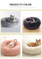 Lit pour chien et chat de luxe en forme de donut, 75 cm, gris clair/beige, fausse fourrure, motif imprimé mignon, lavable, rembourrage en coton chauffant, carton, petits animaux