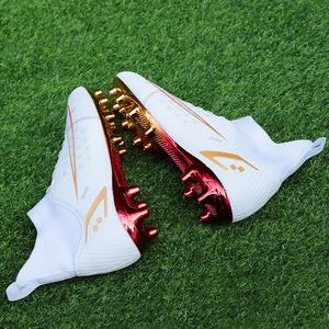 <span class=keywords><strong>Scarpe</strong></span> <span class=keywords><strong>da</strong></span> <span class=keywords><strong>calcio</strong></span> <span class=keywords><strong>da</strong></span> uomo di fascia alta transfrontaliera con punta lunga in erba placcata a gradiente alto per studenti <span class=keywords><strong>giocatori</strong></span> di Football - Product Image 3