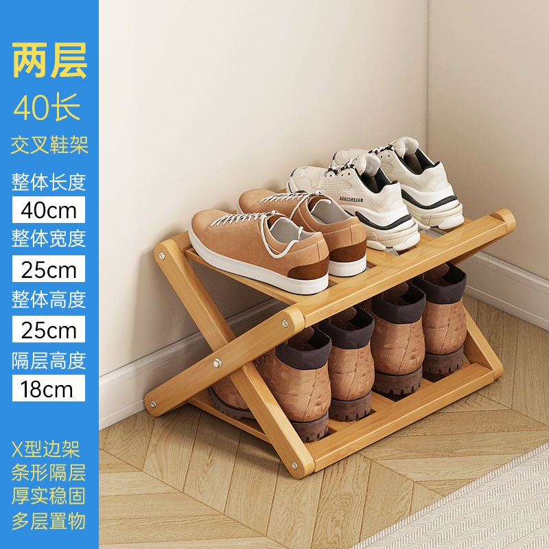 Secondo piano-scarpiera a croce lunga 40 *