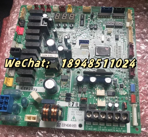 ダイキンエアコン屋外ユニットメインボード2530442コンピュータボード