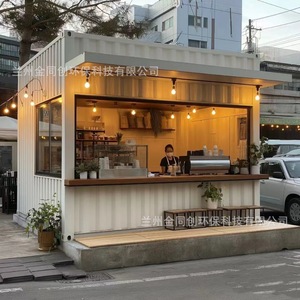 Conteneur de restaurant italien 4,8 m avec structure en acier, montage facile, pour commerce alimentaire extérieur, alimentation intégrée - Product Image 4