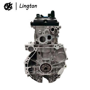 Yeni Gelen QR20 QR32 QR25 Motor Uzun Blok Komple Motor Montajı Nissan NP300 Navara RC T31 T32 2.0 2.5L 16V için - Product Image 2