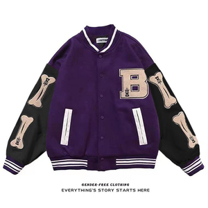 Chaqueta de Béisbol para Hombre, Estilo Casual Hip Hop, Nueva Colección Primavera-Otoño, Chaqueta Urbana Holgada, Tendencia Estudiantil - Product Image 4