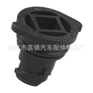 Buick Chevrolet Cadillac Deluxe Oil Pan Drain <b>Plug</b> A0009909518 55501526 Plastic <b>Replacement</b> Part - Product Image 2