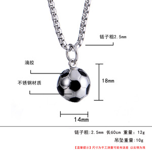 Thép không <span class=keywords><strong>g</strong></span>ỉ 18K mạ vàng worldcup bóng đá Vòng cổ - Product Image 4