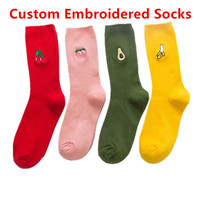 Chaussettes de sport respirantes écologiques de haute qualité avec logo personnalisé antidérapantes pour le yoga, la danse, la course à pied, la gym, le camping, le sport, le ballet