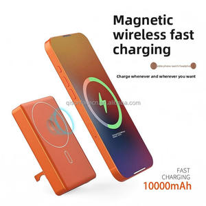 โรงงานขายส่ง พาวเวอร์แบงค์แม่เหล็ก 3-in-1 ความจุ 10000mAh 22.5W PD หน้าจอ TFT พร้อมขาตั้งพับได้ แบตเตอรี่พกพาบางเฉียบ สั่งทำโลโก้ได้ - Product Image 1