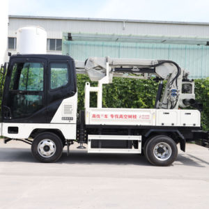 เครื่องตัดแต่งต้นไม้ควบคุมระยะไกลเทคโนโลยีใหม่สําหรับฟาร์มป่าสวนเทศบาล - Product Image 1