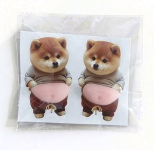 สติกเกอร์นุ่มนิ่มน่ารัก รูปสุนัขพันธุ์ใหญ่ น่ารัก บรรเทาความเครียด แฟชั่นสุดฮิต เล่นสนุก สติกเกอร์นุ่มนิ่ม 3 มิติ - Product Image 6
