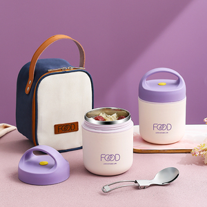 YJ31-2 Cute Stainless Steel Insulated Food Jar Double Layer Handle Thermal Lunch <b>Container</b> Meal Prep Soup Noodles Newborn - Product Image 5