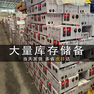 Remaches Ciegos Hongting con Tapa de Aluminio y Núcleo de Hierro M2.4 M3 M3.2 M4 M5, Galvanizados en Zinc, Requiere Herramienta de Instalación - Product Image 2
