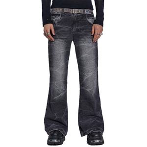 Vaqueros negros de moda para hombre, corte slim, acampanados, desgastados y con pliegues pronunciados - Product Image 1