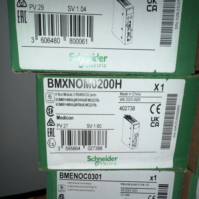 100% Original Electrical Equipment BMXNOM0200H