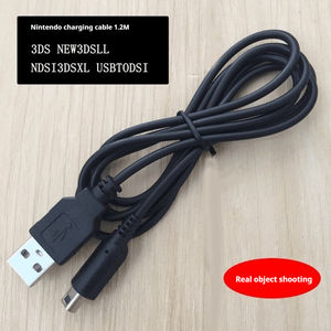 Câble de charge USB 1,2 m pour <span class=keywords><strong>Nintendo</strong></span> <span class=keywords><strong>3DS</strong></span> New 3DSLL NDSI 3DSXL - Product Image 5