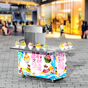 <span class=keywords><strong>Machine</strong></span> commerciale de fabricant de rasoir de crème glacée de flocons de neige de lait - Product Image 4