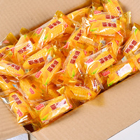 Halal Certified Fresh Corn Jelly Gummy Candy Soft Pattern Chewy Sweet Bulk Wholesale China Manufacturer