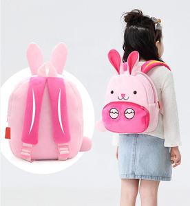 Mochila para niños pequeños, <span class=keywords><strong>mochilas</strong></span> preescolares para bebés, <span class=keywords><strong>mochilas</strong></span> bonitas <span class=keywords><strong>de</strong></span> dibujos animados <span class=keywords><strong>de</strong></span> animales <span class=keywords><strong>de</strong></span> peluche para niños - Product Image 4