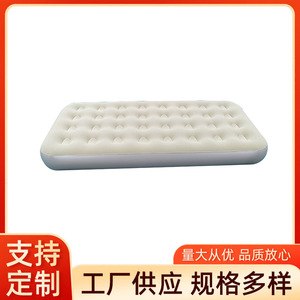 Colchón Inflable Individual 195x100x25cm con Superficie Aterciopelada, Colchoneta para Dormir al Aire Libre, Ligero, Portátil y Plegable - Product Image 5