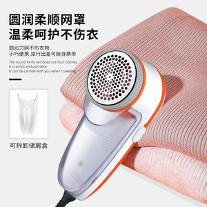 Recortadora de pelusas de lana Kemei KM-241, removedor eléctrico de pelusas para ropa de lana con cuchillas de acero inoxidable, enchufe europeo - Product Image 5
