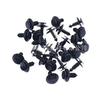 <b>Car</b> Door Panel Clips N801925S Black Plastic Fasteners For Ford <b>Interior</b> <b>Trim</b> Repair Replacement Parts - Product Image 1