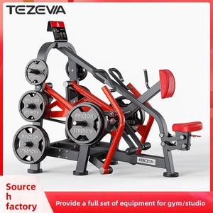 Appareil de musculation <span class=keywords><strong>Panata</strong></span> F5019 : Rameur assis professionnel avec cadre en acier pour entraînement du dos et des lombaires - Product Image 2
